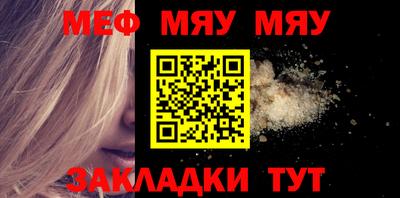 марки nbome Анапа