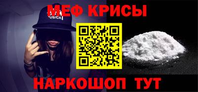 марки nbome Анапа