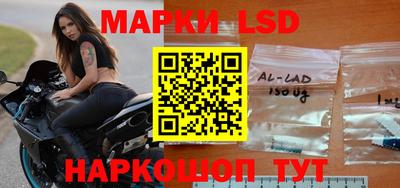 меф VHQ Анжеро-Судженск