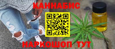 меф VHQ Анжеро-Судженск