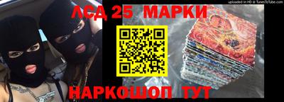 apvp Ангарск