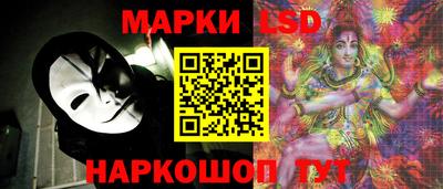 меф VHQ Анжеро-Судженск