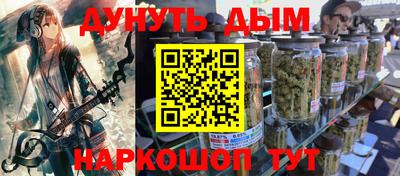 apvp Ангарск