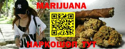 марки nbome Анапа