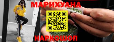 меф VHQ Анжеро-Судженск