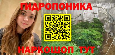меф VHQ Анжеро-Судженск