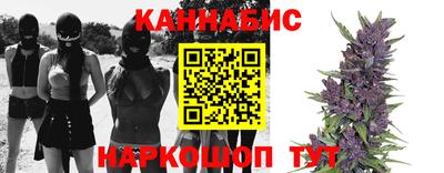 apvp Ангарск