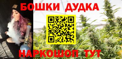 apvp Ангарск
