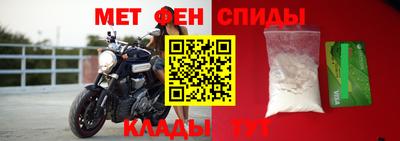 apvp Ангарск