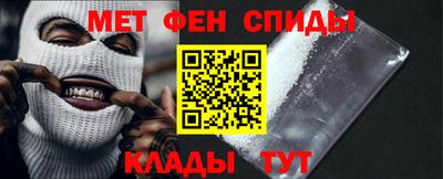 марки nbome Анапа