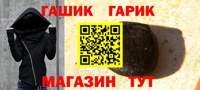 apvp Ангарск