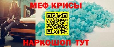 apvp Ангарск