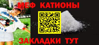 марки nbome Анапа